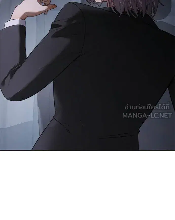 Baek XX ตอนที่ 155 หน้า 179