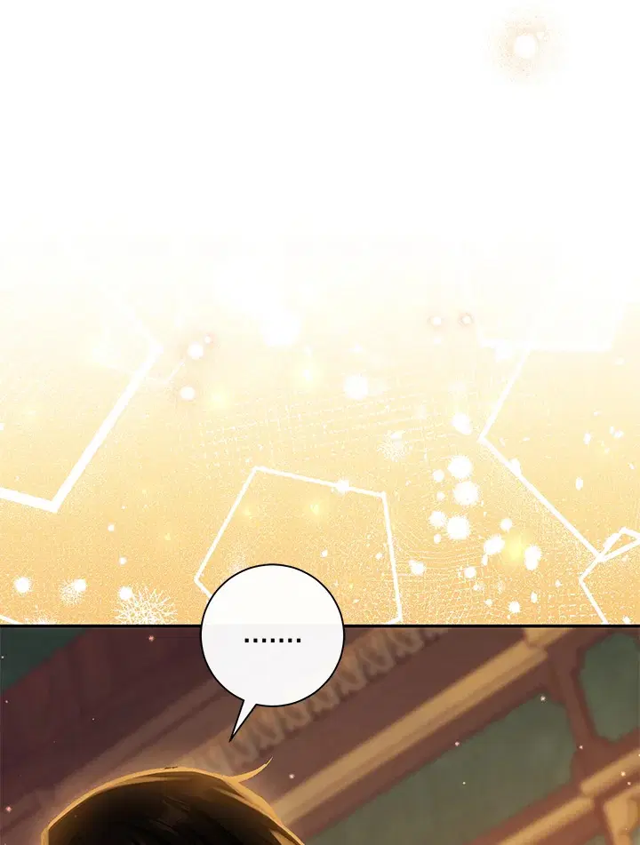 The Villain’s Match Is Too Perfect – คู่ดูตัวของนางร้ายเพอร์เฟกต์เกินไป ตอนที่ 10 หน้า 101
