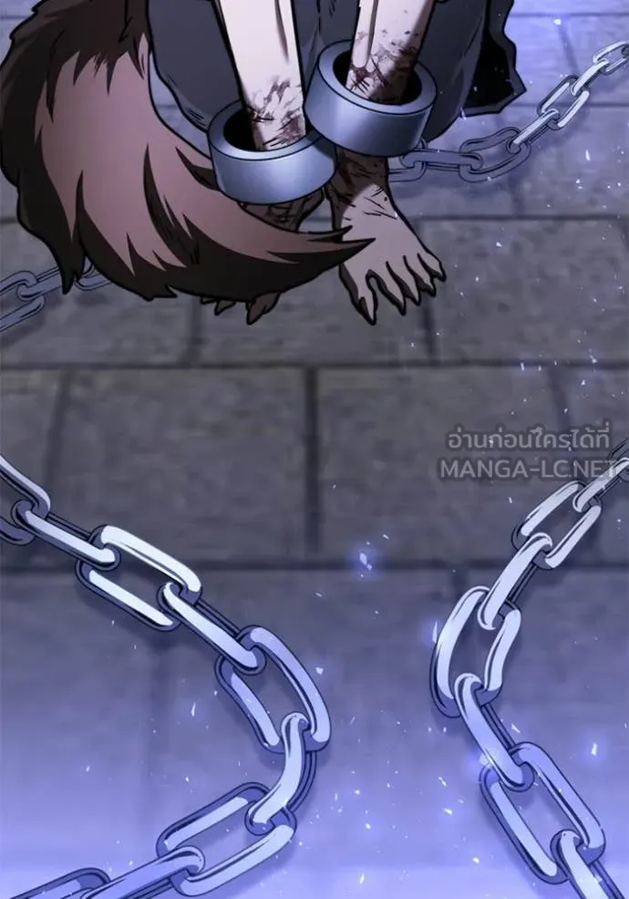 Terminally-Ill Genius Dark Knight อัศวินดำล่าท้าเวลา ตอนที่ 117 หน้า 161