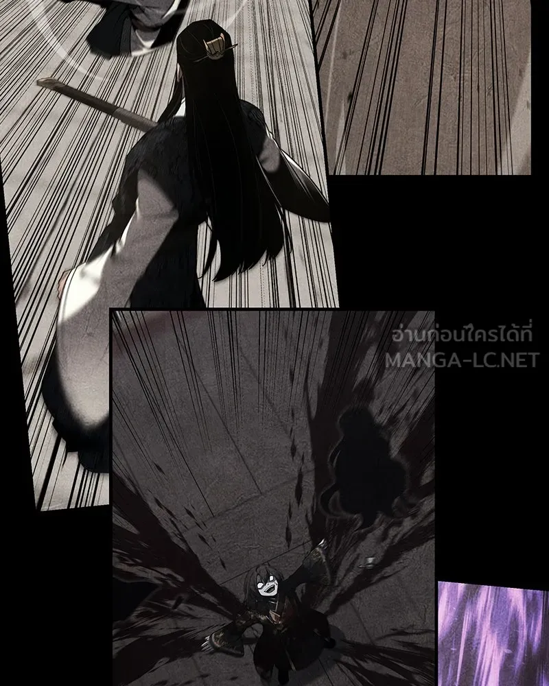 I Reincarnated As The Crazed Heir เกิดอีกทีเป็นว่าที่ประมุขลัทธิมาร ตอนที่ 142 หน้า 27