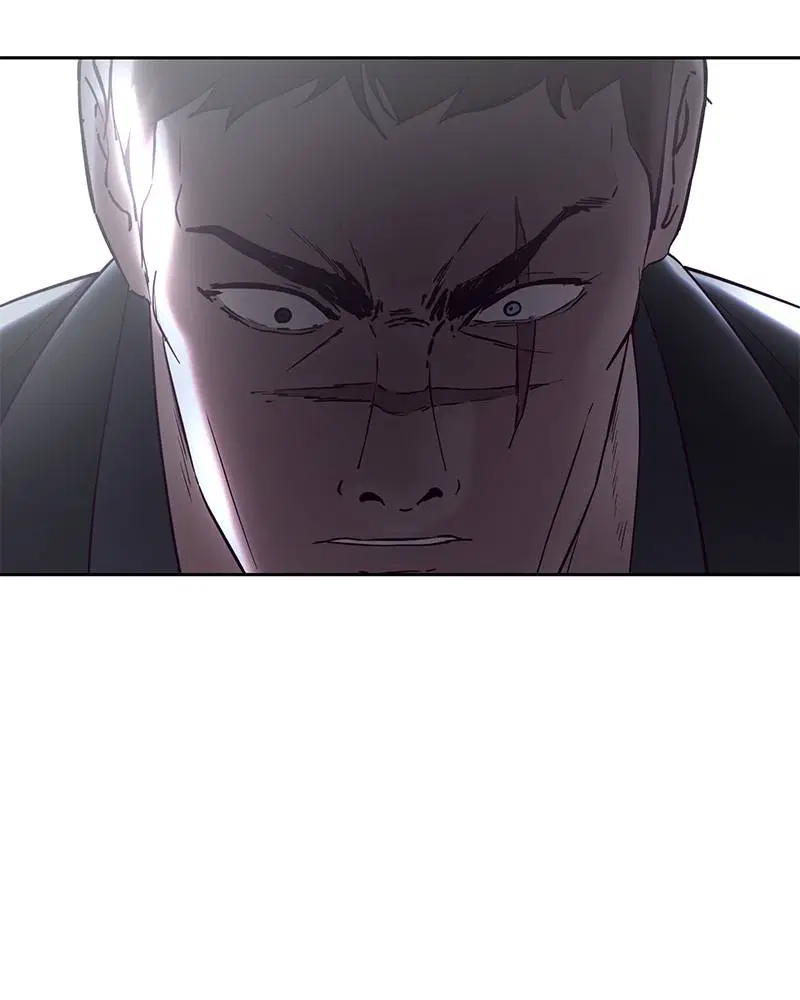 The Boy of Death ตอนที่ 118 หน้า 118