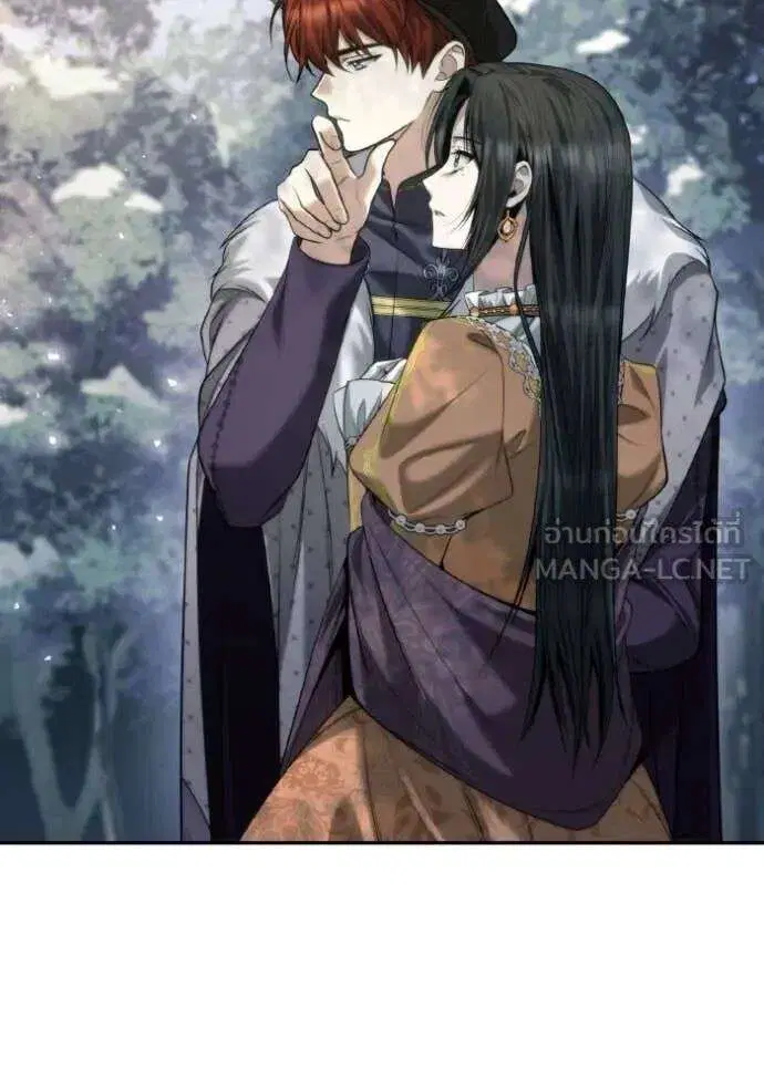 Sister I Am the Queen in This Life ตอนที่ 165 หน้า 104