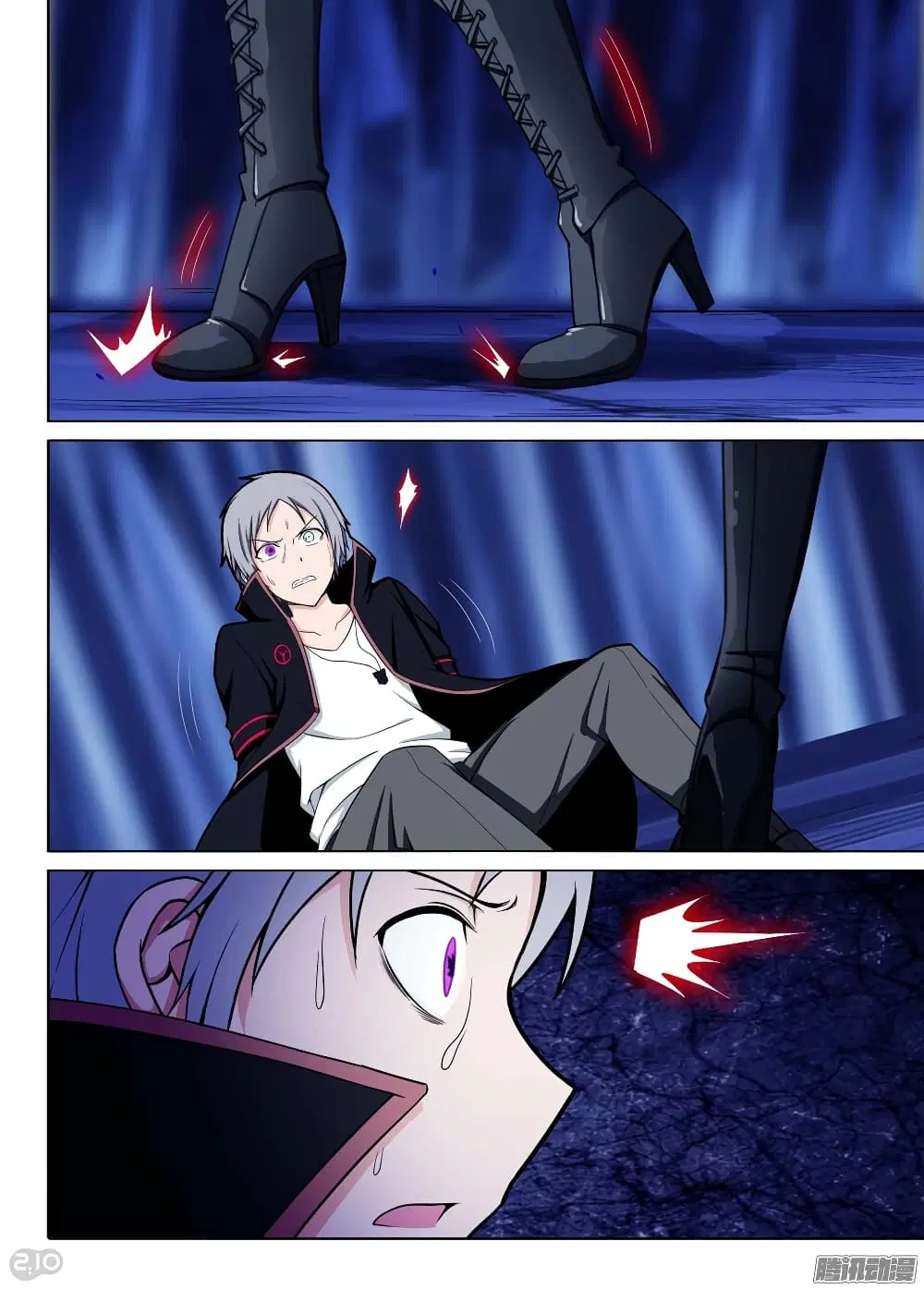 Silver Gravekeeper ตอนที่ 177 หน้า 9