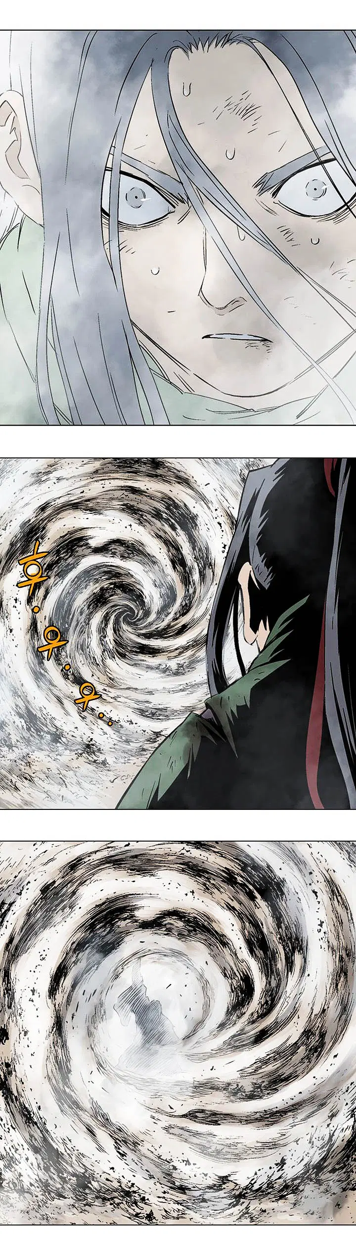 Gosu ตอนที่ 149 หน้า 31