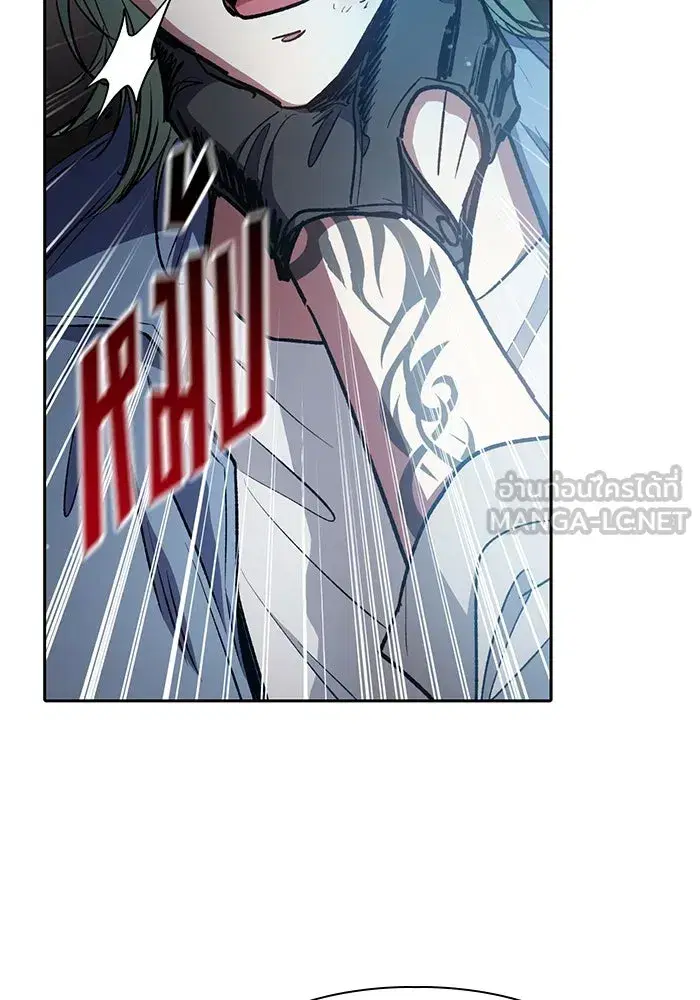 The S-Classes That I Raised (My S-Class Hunters) ตอนที่ 107 หน้า 51