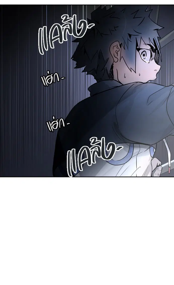 Tower of God ตอนที่ 418 หน้า 112
