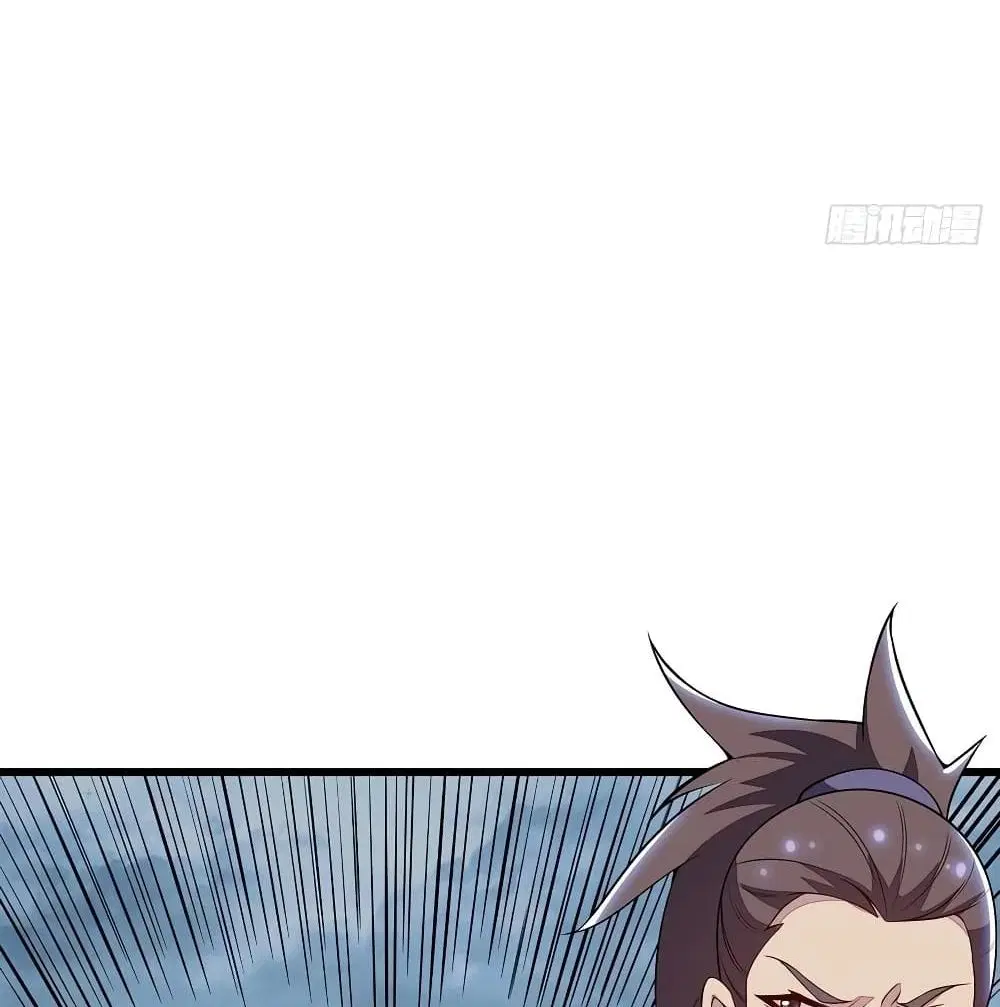 Undead King Beyond ตอนที่ 146 หน้า 49