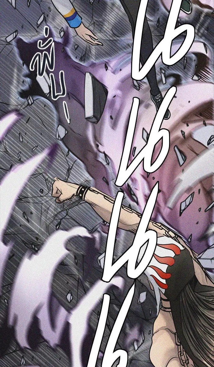 Tower of God ตอนที่ 422 หน้า 109