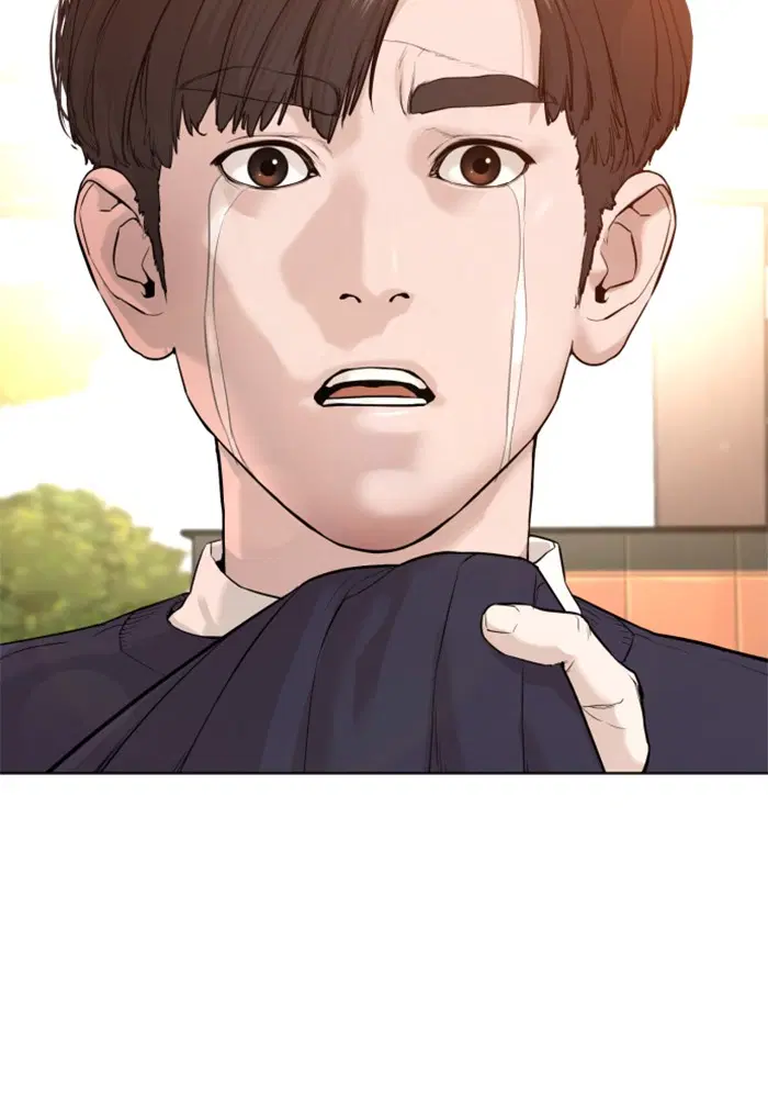 How to Fight ตอนที่ 61 หน้า 109