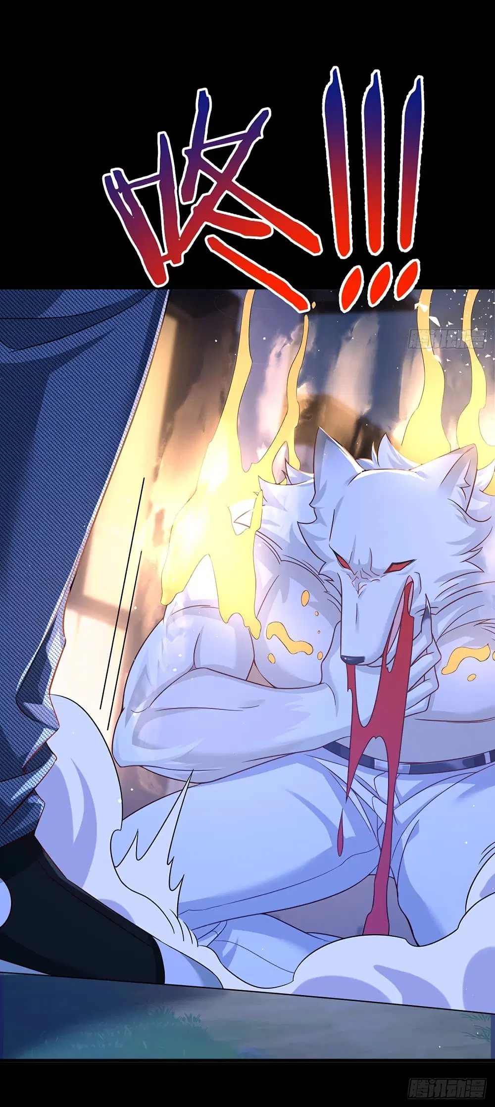 The Immortal Emperor Luo Wuji Has Returned ตอนที่ 177 หน้า 28