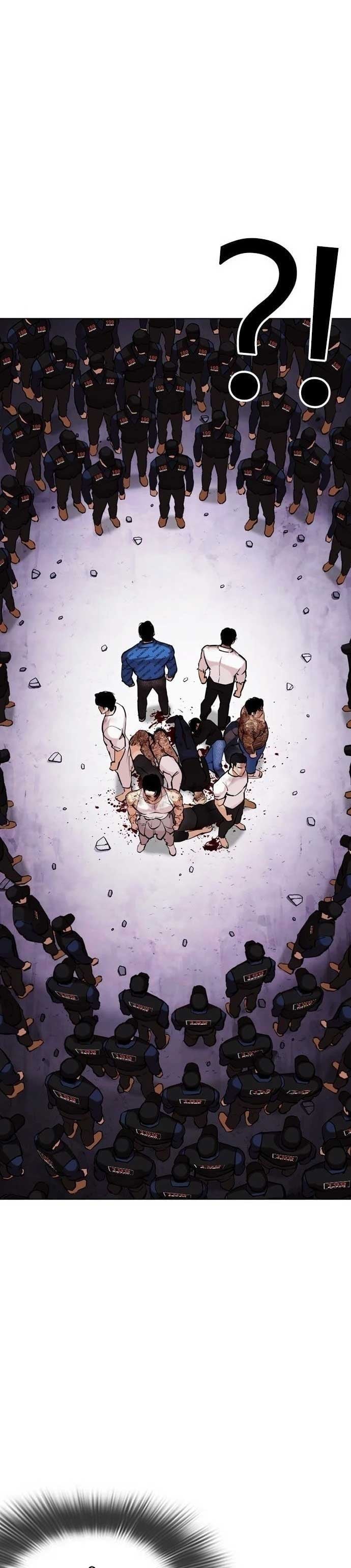 Lookism ตอนที่ 471 หน้า 22
