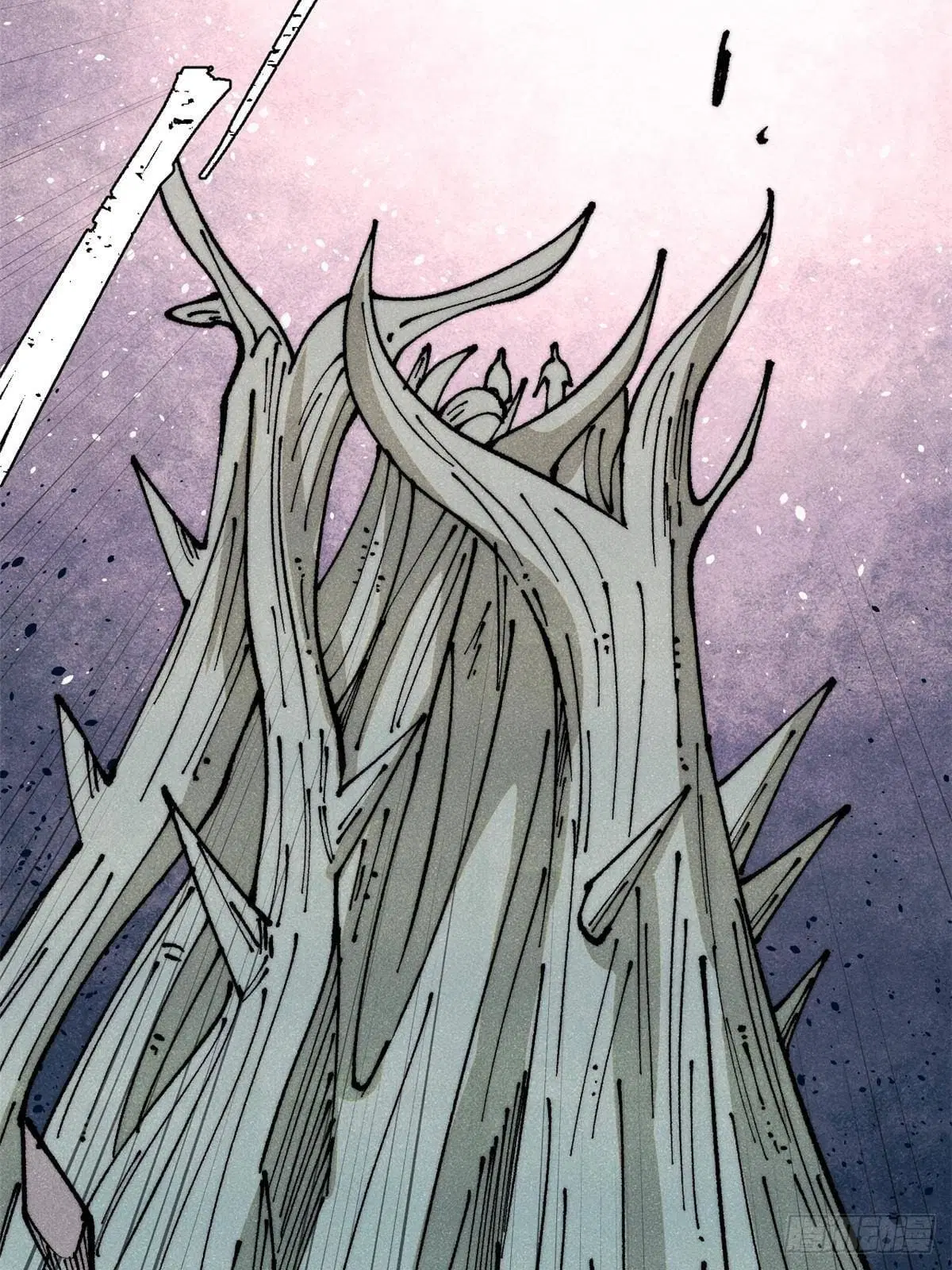All Hail the Sect Leader ตอนที่ 286 หน้า 84
