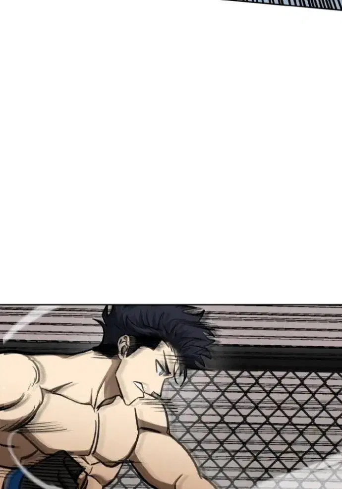 King of the Octagon ตอนที่ 131 หน้า 97