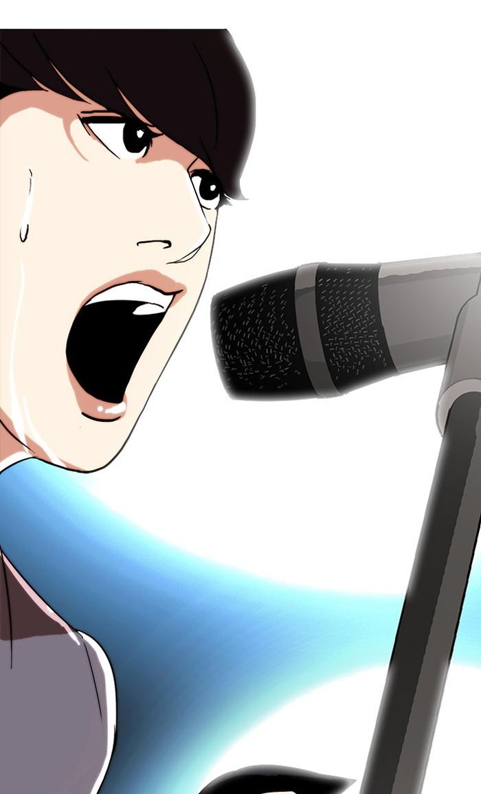 Lookism ตอนที่ 27 หน้า 55