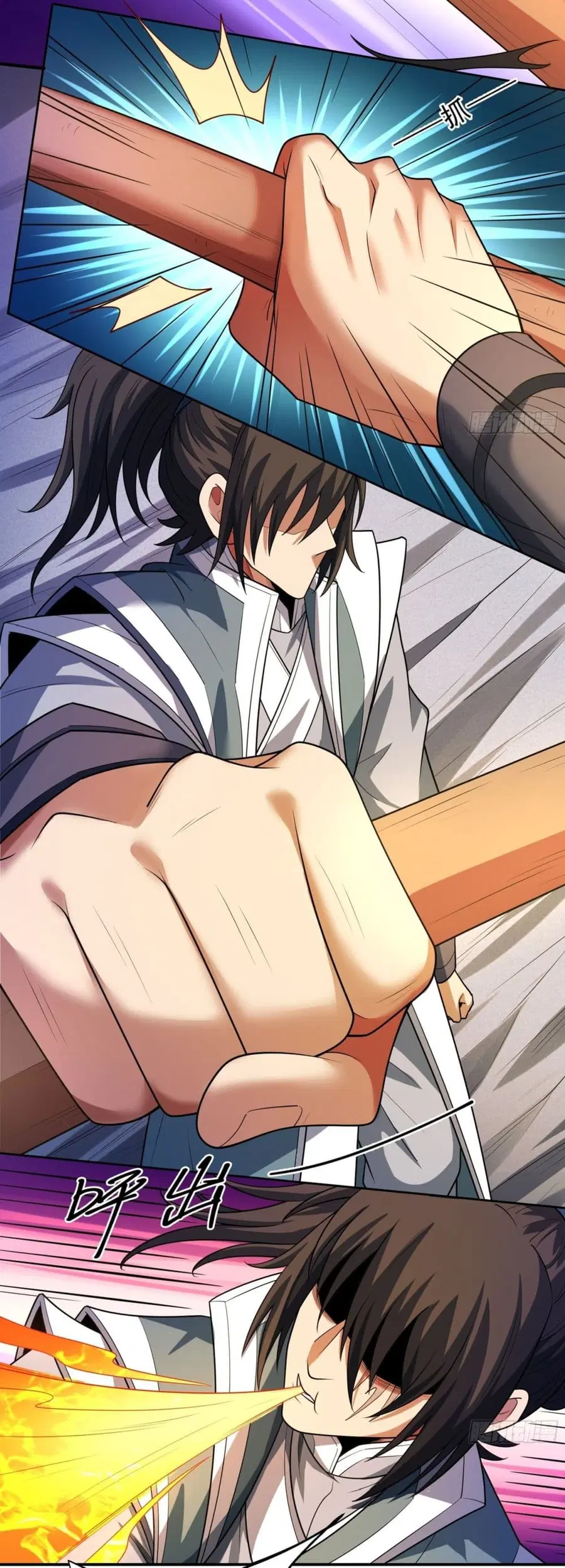 God of Martial Arts ตอนที่ 729 หน้า 25