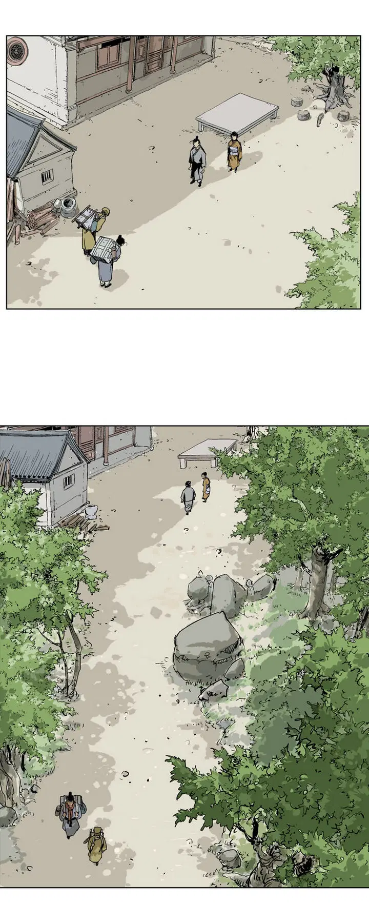 Gosu ตอนที่ 20 หน้า 8