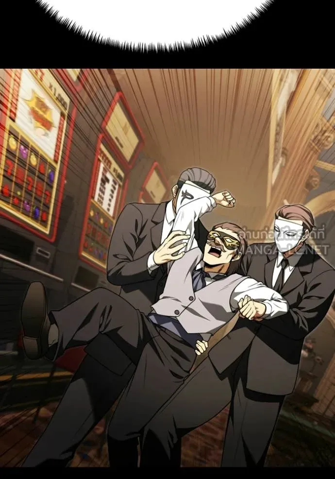 Terminally-Ill Genius Dark Knight อัศวินดำล่าท้าเวลา ตอนที่ 118 หน้า 30