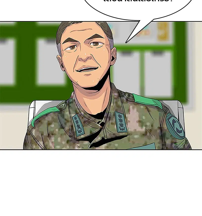 Kitchen Soldier ตอนที่ 38 หน้า 21
