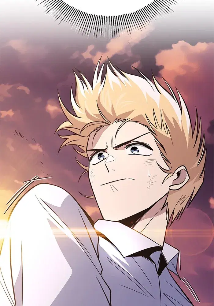 The Lazy Lord Masters the Sword ตอนที่ 120 หน้า 119