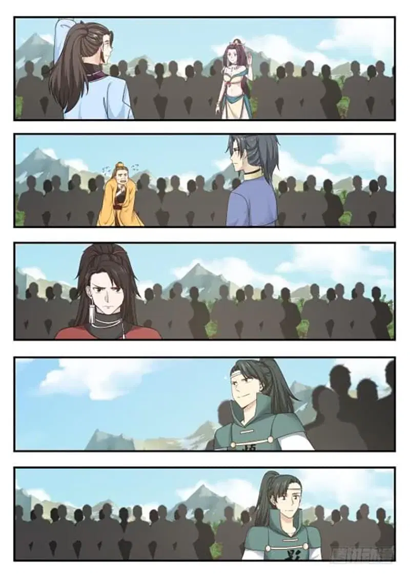 Martial Peak ตอนที่ 407 หน้า 6