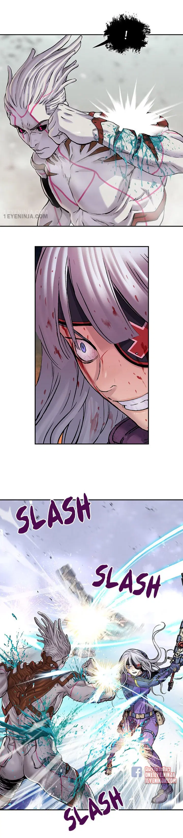 Leviathan ตอนที่ 205 หน้า 12