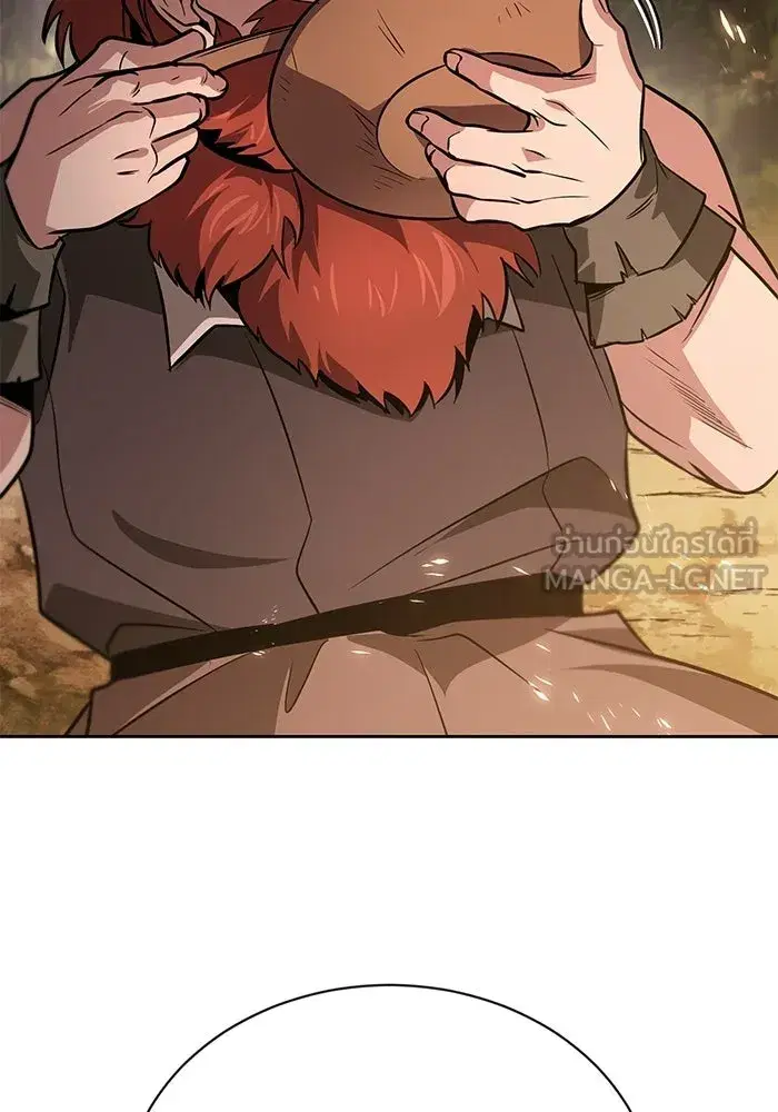 The Lazy Lord Masters the Sword ตอนที่ 132 หน้า 123
