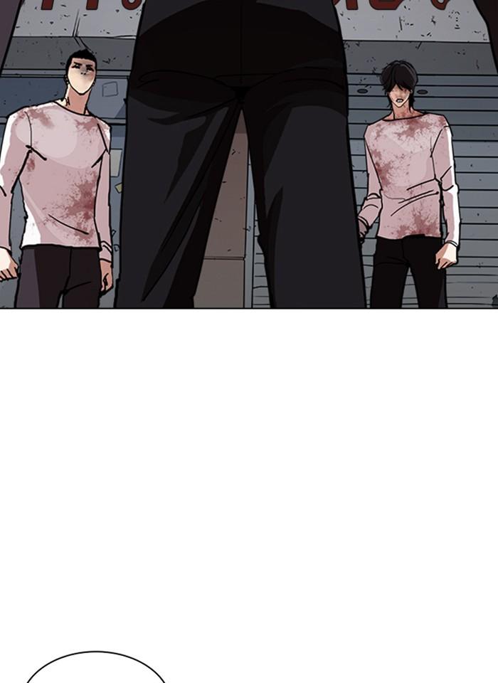 Lookism ตอนที่ 242 หน้า 131
