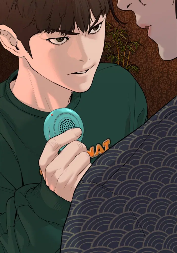 How to Fight ตอนที่ 68 หน้า 116