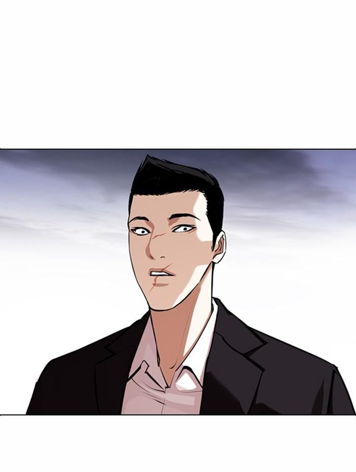 Lookism ตอนที่ 371 หน้า 39