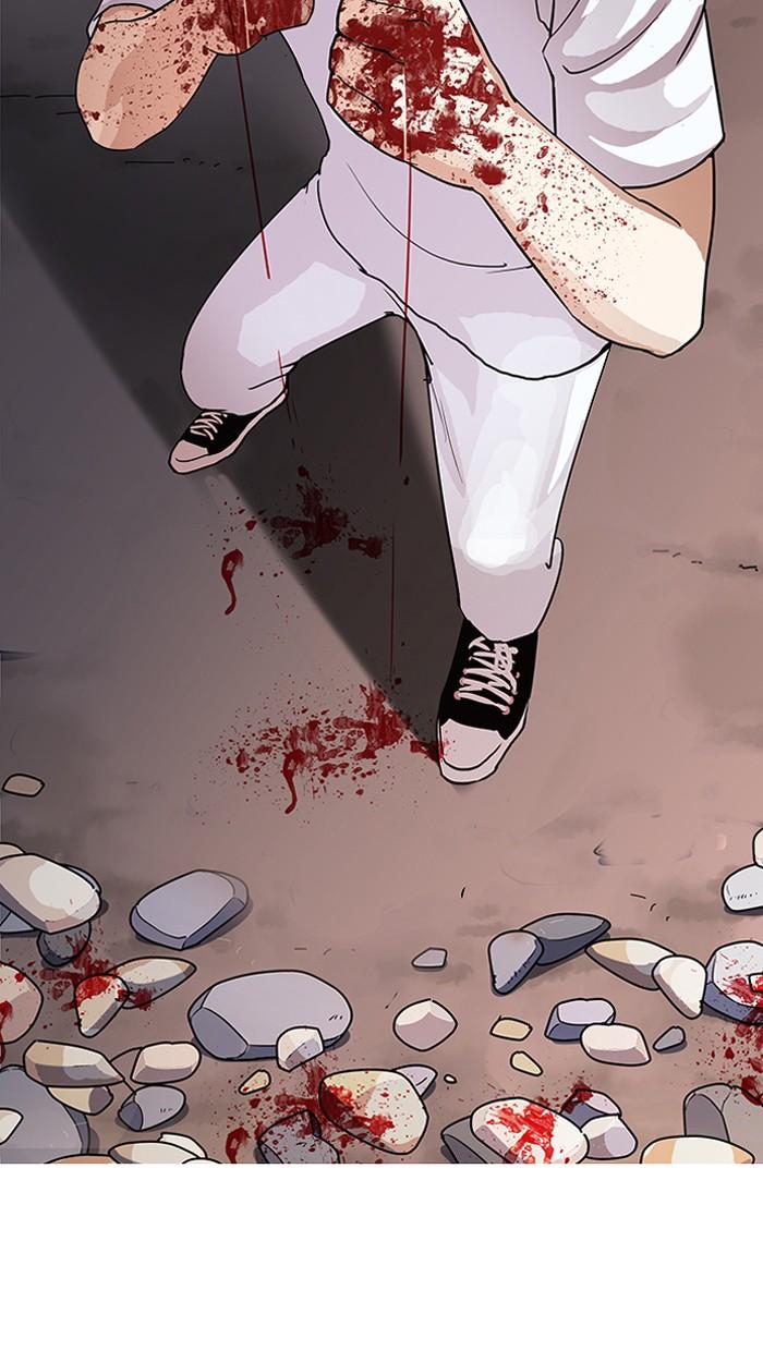 Lookism ตอนที่ 136 หน้า 123