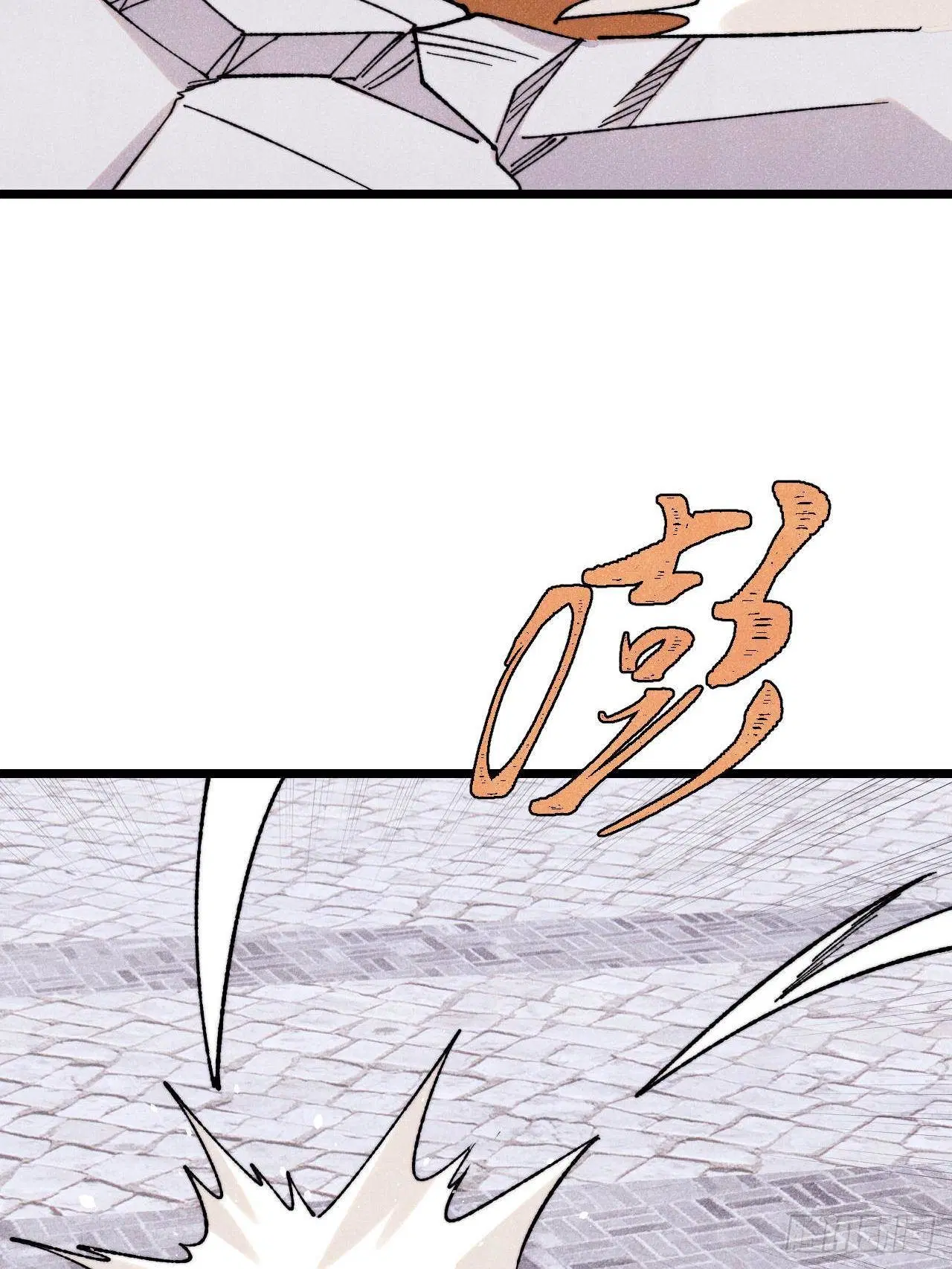 All Hail the Sect Leader ตอนที่ 402 หน้า 13