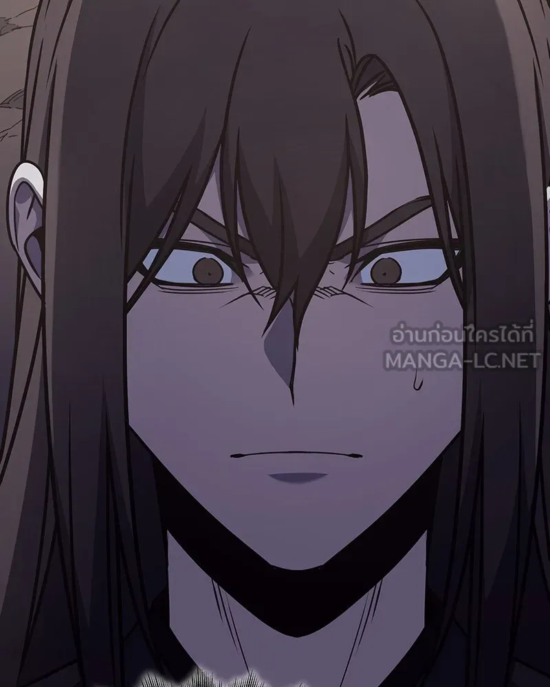 I Reincarnated As The Crazed Heir เกิดอีกทีเป็นว่าที่ประมุขลัทธิมาร ตอนที่ 117 หน้า 231