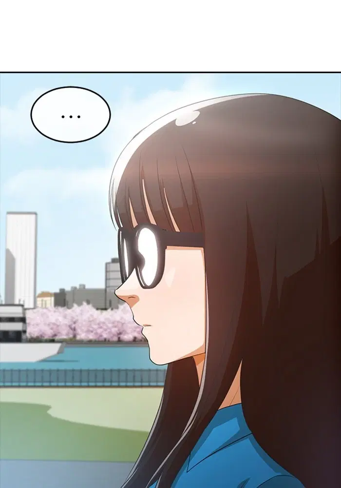 Random Chat ตอนที่ 296 หน้า 77