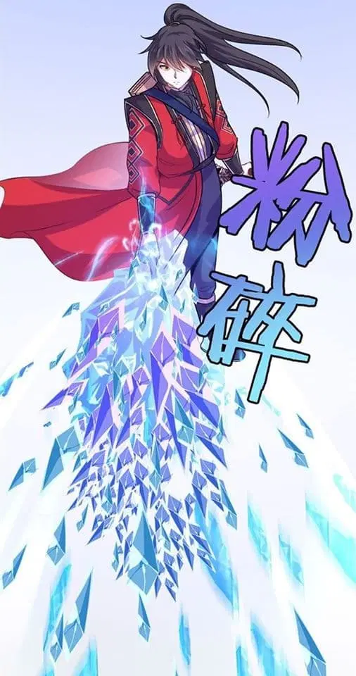 Return of Divine Emperor ตอนที่ 39 หน้า 15