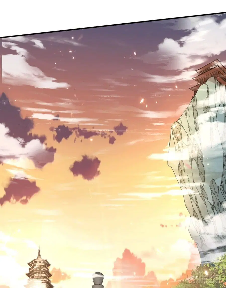 Immortal King of City ตอนที่ 230 หน้า 19