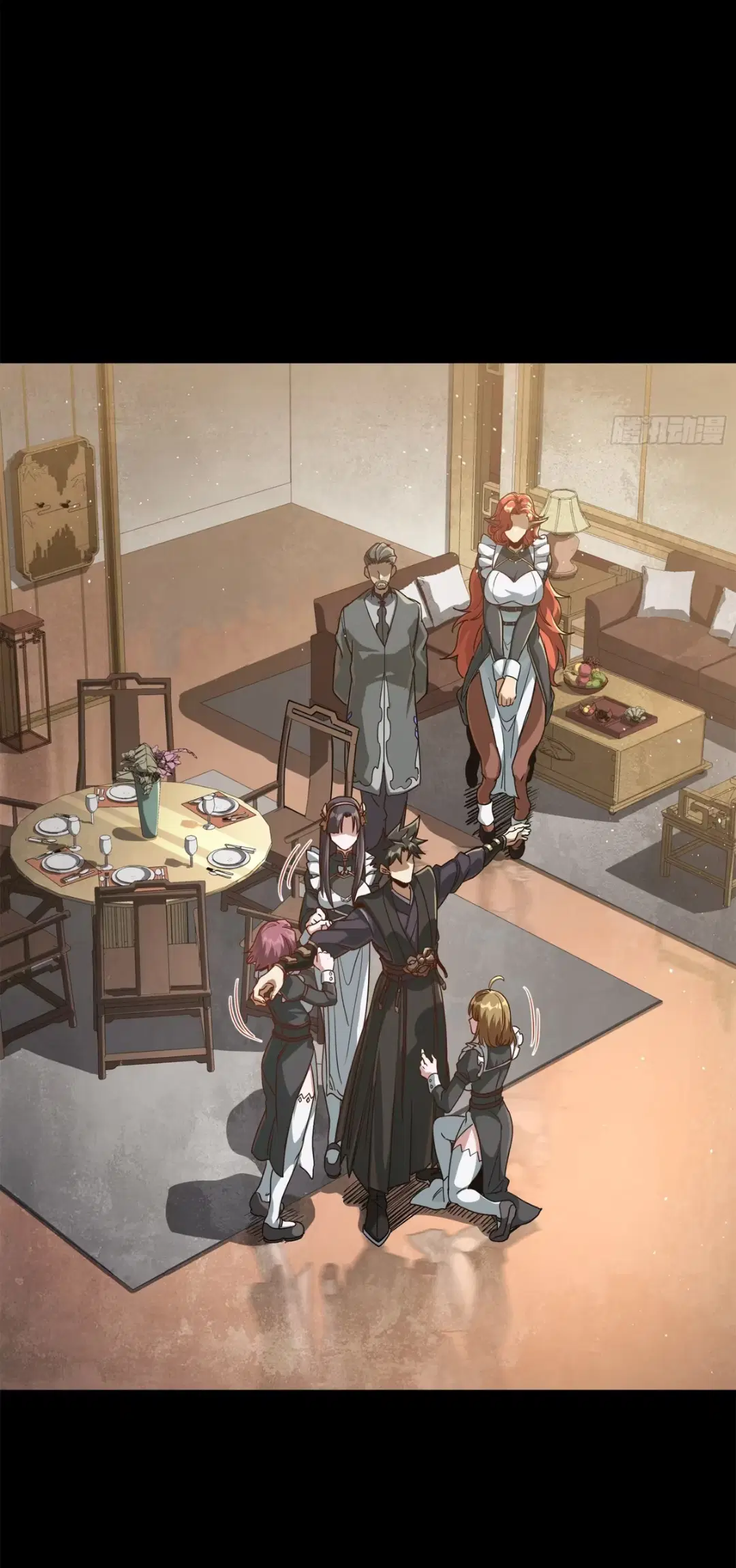 Legend of Star General ตอนที่ 213 หน้า 47