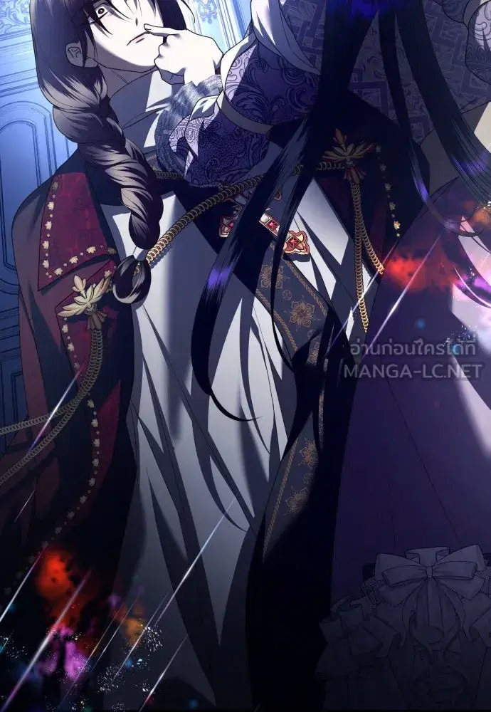 Your Throne ตอนที่ 235 หน้า 99