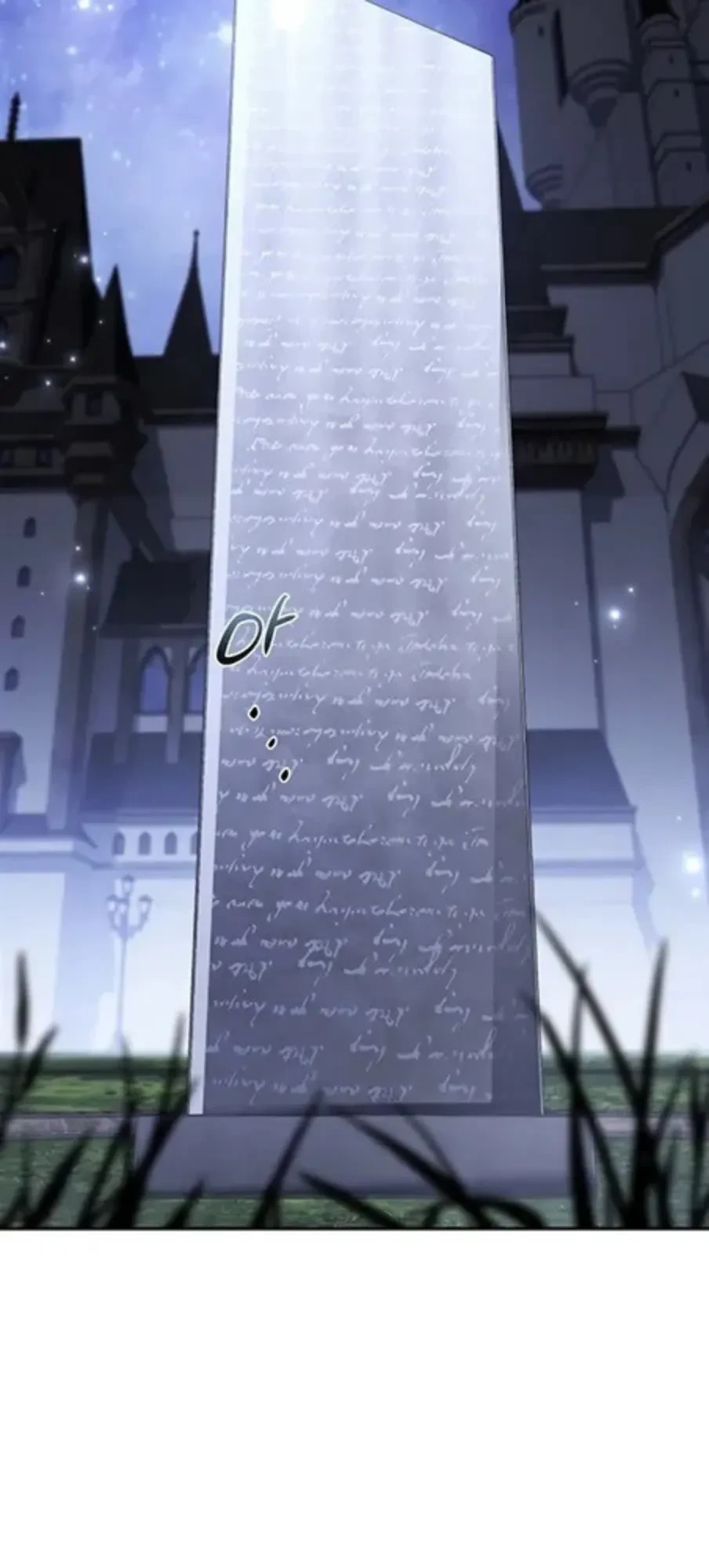 A Wizard’s Restaurant ตอนที่ 147 หน้า 78