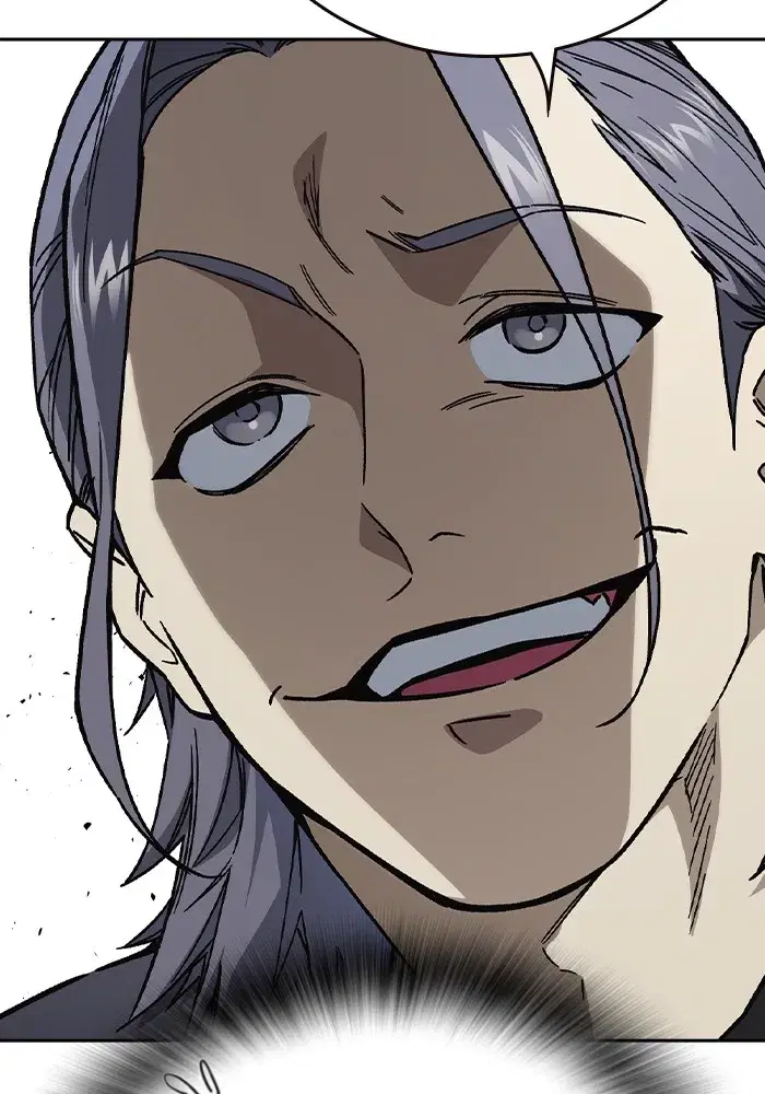 Study Group ตอนที่ 238 หน้า 118