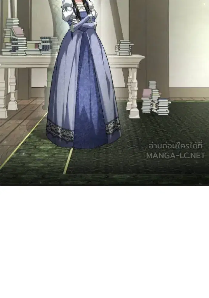 I Am the Queen in This Life ตอนที่ 153 หน้า 89