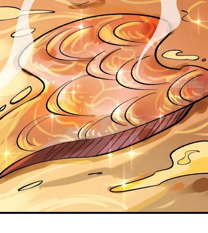 All Hail the Sect Leader ตอนที่ 271 หน้า 62