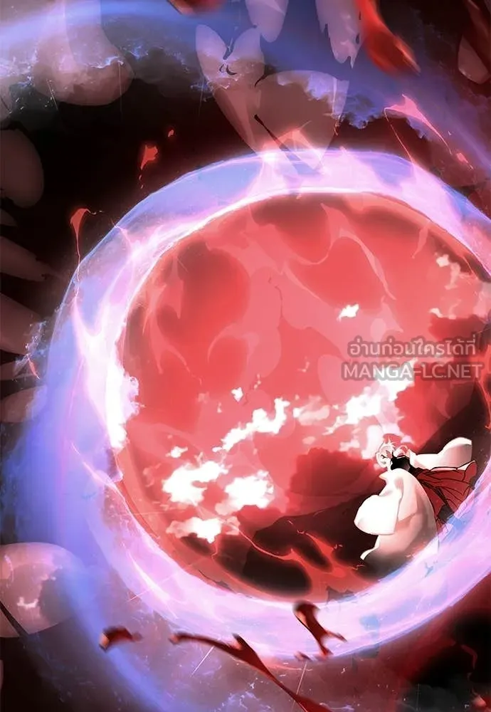 Reincarnation Path of The Underworld King ยอมรา ผู้พิพากษาจากนรก ตอนที่ 119 หน้า 17