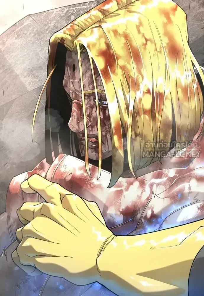 Superhuman Era ตอนที่ 214 หน้า 126