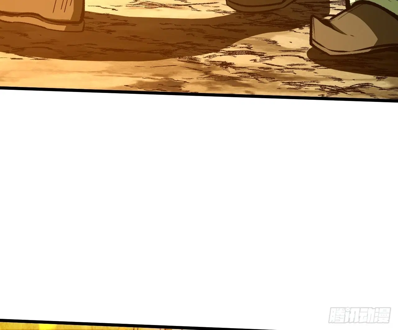 AccidentaIIy Became Famous Throughout History ตอนที่ 59 หน้า 28