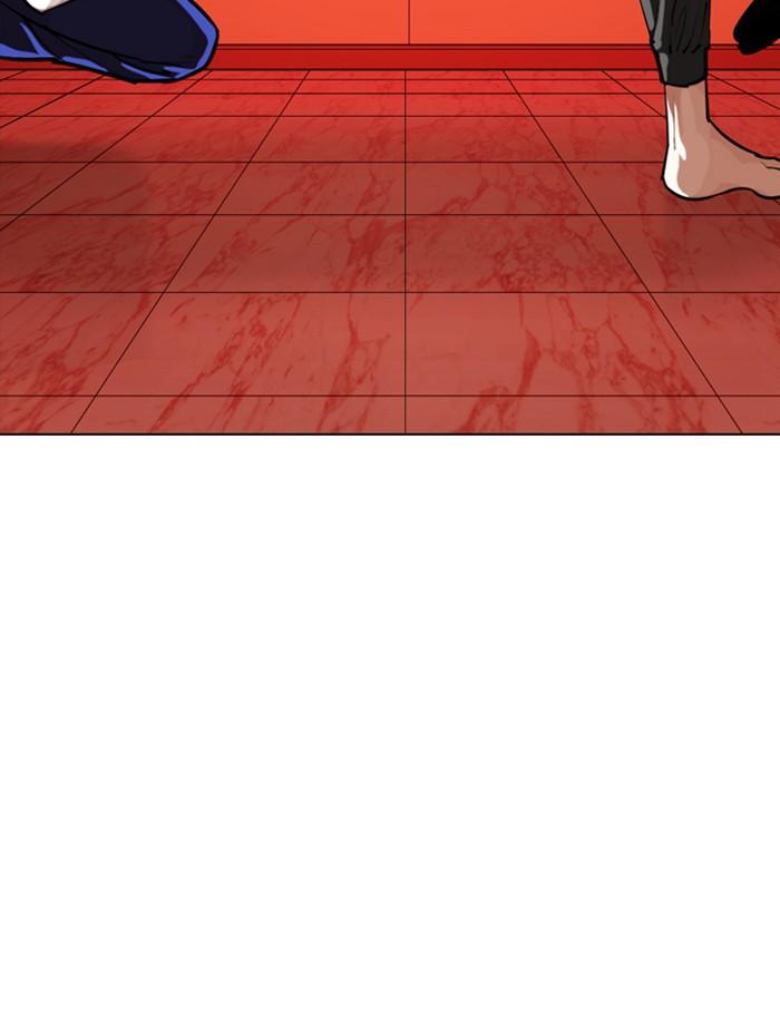 Lookism ตอนที่ 342 หน้า 20