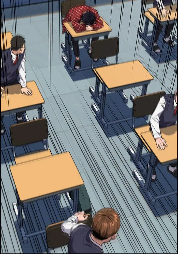 True Education ตอนที่ 2 หน้า 143