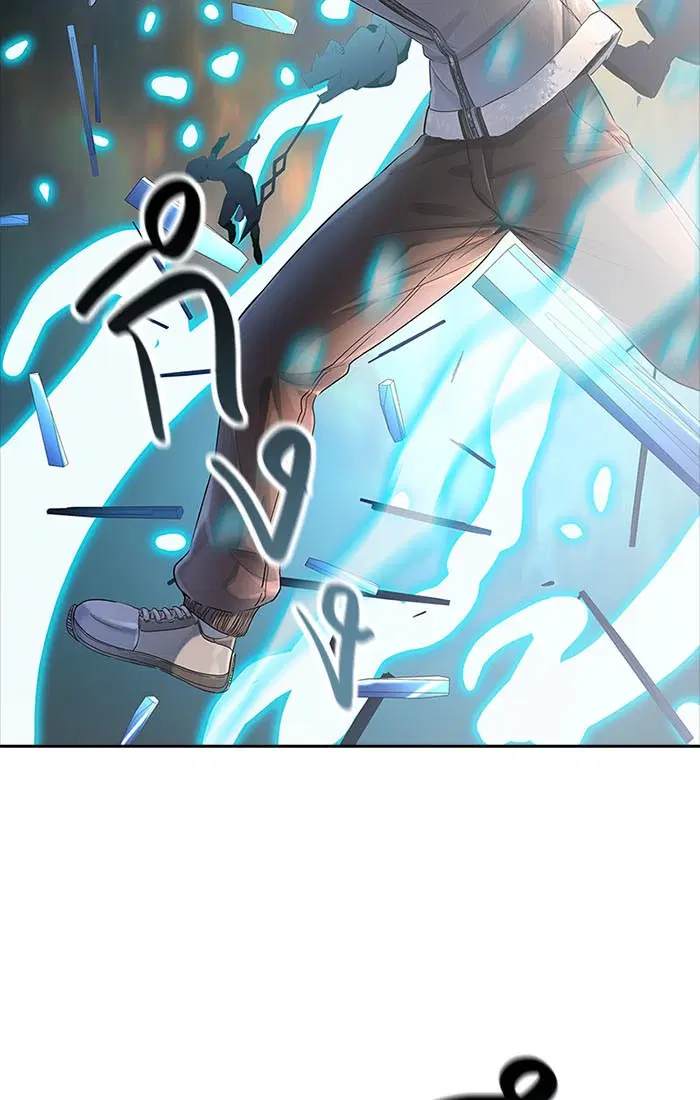 Tower of God ตอนที่ 535 หน้า 7