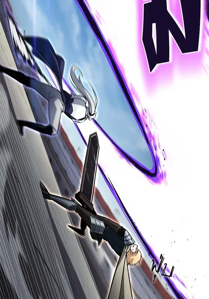 The Lazy Lord Masters the Sword ตอนที่ 75 หน้า 17