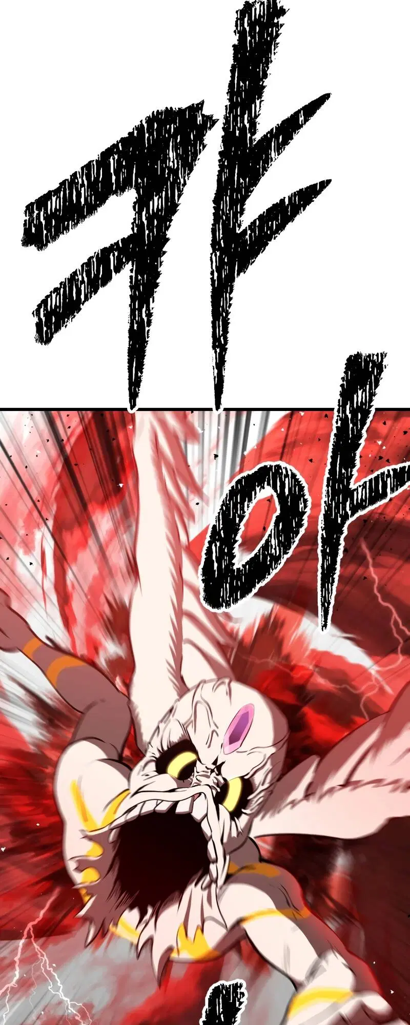 Survival Of Blade King ตอนที่ 209 หน้า 65