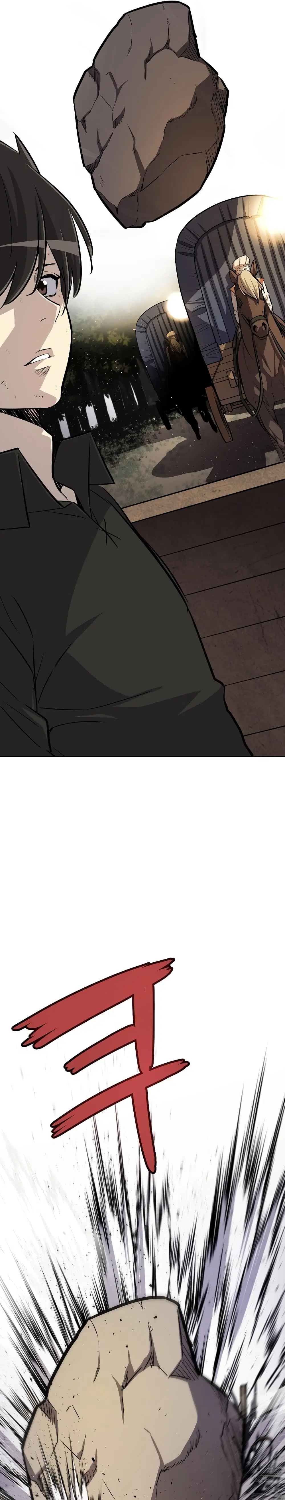 Overpowered Sword ตอนที่ 55 หน้า 7